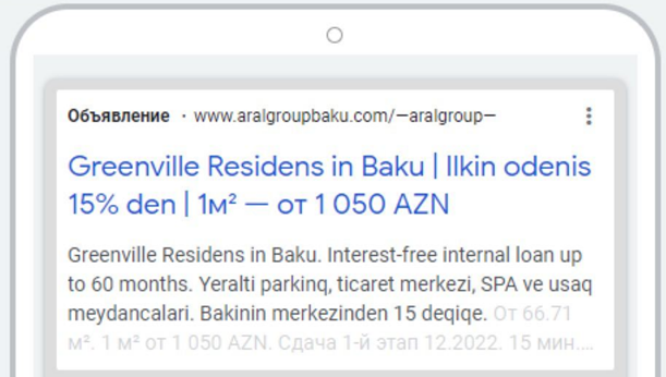 Real Estate Advertising Baku Azerbaijan Google Ad Example