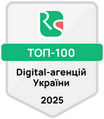 TOP 100 digital agencies in Ukraine 2025 - WAMP