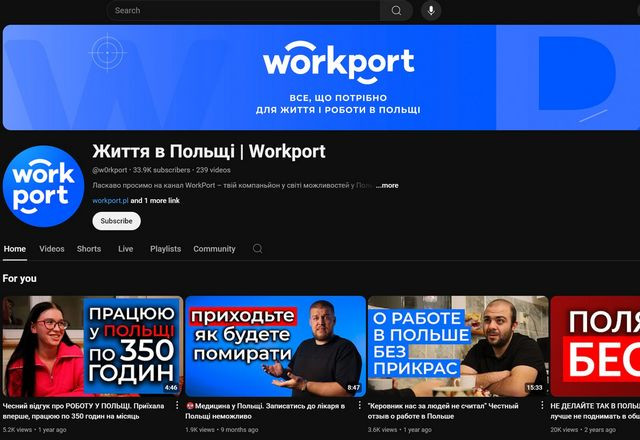 Як ми вже писали кілька разів, існує два способи просування каналу на YouTube. Перший спосіб - органічний. Другий - платний.