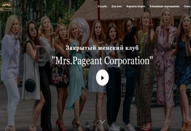 Говорили про кейси, інструменти та маркетингову стратегію для малого бізнесу.