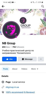 Кейс клієнта — NB Group. Агенція WAMP займалася упакуванням інформаційного курсу і запуском SMM у Facebook та Instagram.