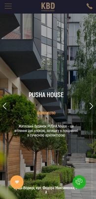 Кейс клієнта — Kyiv Bud Development. Агенція WAMP займалася аналітикою, збором семантики, налаштуванням реклами в Google пошуку та медійної в КМС, та також PPC у Facebook та Instagram.
