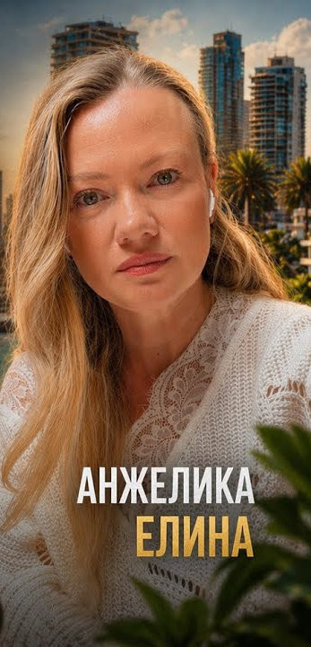 Розмова вийшла не тільки про маркетинг, а й про переїзд, підприємництво, спільноту на острові, дистанційну роботу та особисте відчуття щастя.