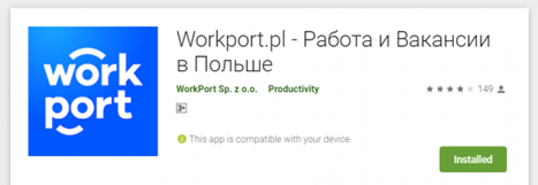 Work in Poland Adding keywords into app name